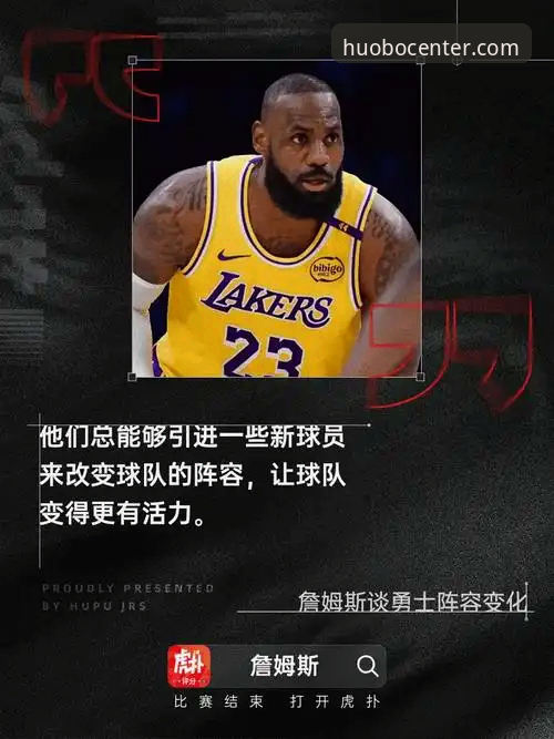 4大关键点解析火博体育最新版下载：出差党实测v3.0.4版本体验