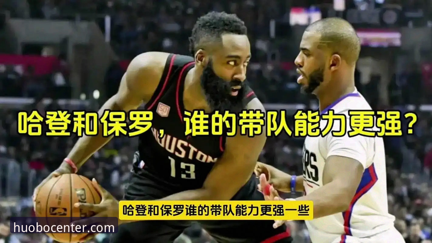 火博体育全站：中国版平台功能与下载使用详解